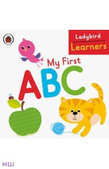 

My First ABC