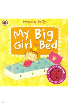 Li Amanda - Princess Polly. My Big Girl Bed