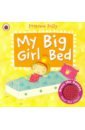 цена Li Amanda Princess Polly. My Big Girl Bed