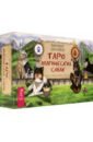 Таро магических собак (брошюра + 78 карт) - Мюллер Даниель, Мюллер Микки