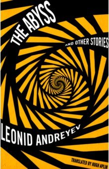 

The Abyss and Other Stories