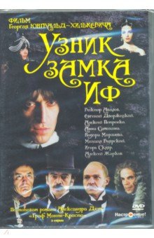   . 1-3  (DVD)