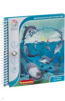 Купить Магнитная игра для путешествий Дельфинчики (SGT 310 RU/ВВ4675), Bondibon, Головоломки