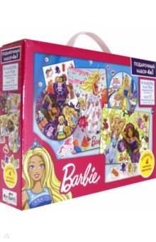 Barbie.  . 4  1 (05554)
