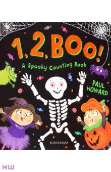 Howard Paul - 1, 2, BOO! A Spooky Counting Book