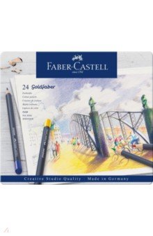 Карандаши 24 цвета Faber-Castell 