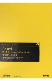 Альбом для графики Bristol, 50 листов, А3