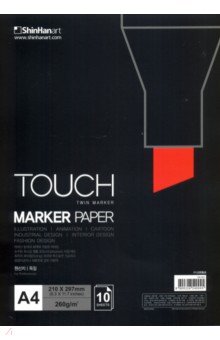    10 , 4  Marker Paper  260 /2 (2851002)