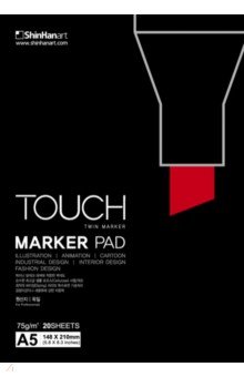    20 , 5  TOUCH Marker Pad  (2850005)