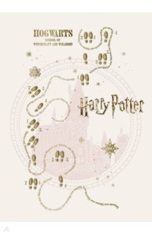   Harry Potter  (5, 32 , )