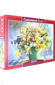 Puzzle-1000. Желтые тюльпаны (C-104567).