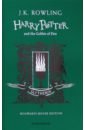 Rowling Joanne Harry Potter and the Goblet of Fire. Slytherin Edition rowling joanne harry potter and the goblet of fire deluxe illustrated slipcase edition