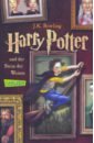 Rowling Joanne Harry Potter und der Stein der Weisen (Potter 1) rowling joanne harry potter und der halbblutprinz band 6
