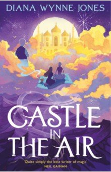 

Castle in the Air