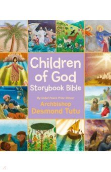 Children of God - Storybook Bible
