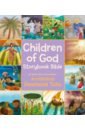 Tutu Desmond Children of God - Storybook Bible sims lesley illustrated stories from around the world
