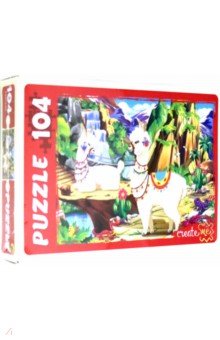 Puzzle-104 