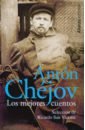 Chejov Anton Los mejores cuentos