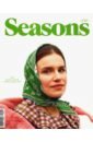 Журнал Seasons of life (Сезоны жизни) № 54. Ноябрь/декабрь 2019