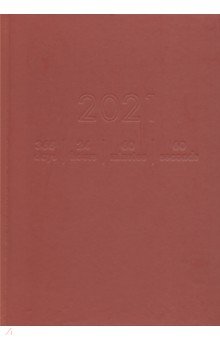    2021  (176 , 5), ,  (21517607)