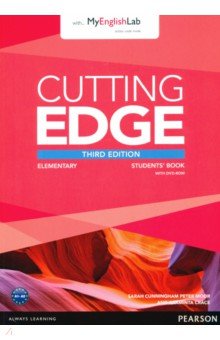 Cutting Edge. Elementary. Students' Book with DVD and MyEnglishLab