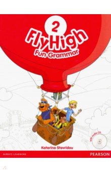 Fly High. Level 2. Fun Grammar Pupil's Book (+CD)