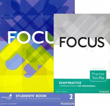 Focus. Level 2. Student's Book + Practice Tests + First Booklet