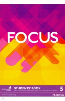 Kay Sue, Brayshaw Daniel, Jones Vaughan - Focus. Level 5. Student's Book