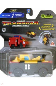 Купить Игрушка Transcar 2в1 Погрузчик – Пожарная машина (Т18286), 1TOY, Машины-игрушки