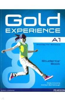 Aravanis Rose, Barraclough Carolyn - Gold Experience A1. Students' Book (+DVD)