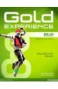 Edwards Lynda, Stephens Mary Gold Experience B2. Students' Book (+DVD) stephens mary gold experience b2 language and skills workbook