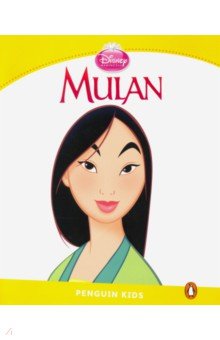 

Mulan