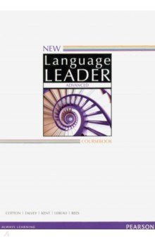 New Language Leader. Advanced. Coursebook