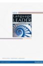 Cotton David, Falvey David, Kent Simon New Language Leader. Intermediate. Coursebook