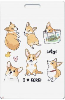   I love my corgi