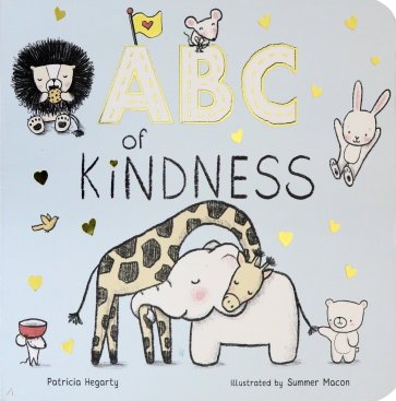 ABC of Kindness