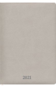 

Ежедневник датированный на 2021 год (176 листов, А5), Vienna, синий (AZ1047emb/grey)