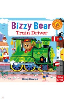 Bizzy Bear. Train Driver Nosy Crow - фото 1