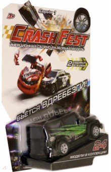 CrashFest Automod  2  1  (17090-1)