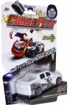 CrashFest Monster  2  1  (17090-12)