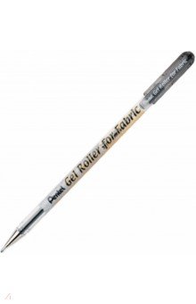 Гелевая ручка для ткани Gel Roller for Fabric, черная
