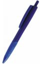 Обложка Ручка шар. авт. синяя 0,7мм (IBP406/BU)