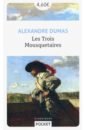 Dumas Alexandre Les Trois Mousquetaires цена и фото
