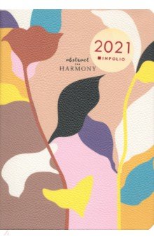 

Ежедневник датированный на 2021 год 176 листов, А5 "Chloе, бежевый" интегр. (AZ1052/beige)