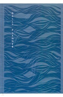 

Ежедневник полудатированный 192 листа, А5 "Глубокий синий" (ЕЖЛ21519206)