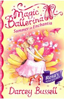 

Summer in Enchantia