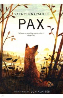 

Pax