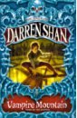 Shan Darren Vampire Mountain shan darren trials of death