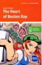 cruddas sarah do you know about space Pickett Dwain The Heart of Boston Rap