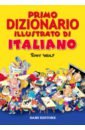 Wolf Tony Primo dizionario illustrato italiano russo manuale di conversazione e dizionario